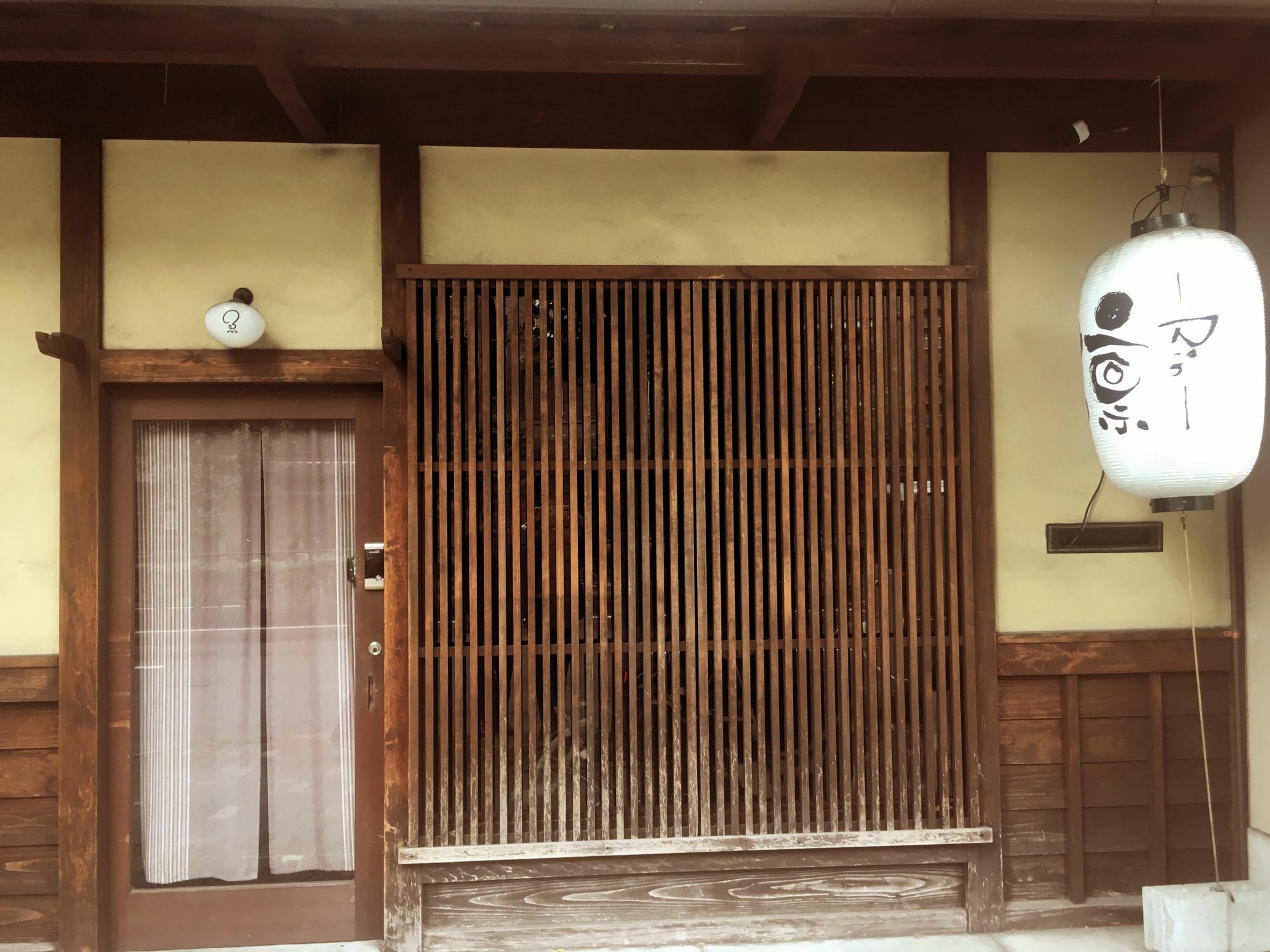 Villa Rin Kyoto Kinkaku-Ji Temple Exterior foto